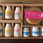 湯沢市にふるさと納税 「栗駒モーの気持ちセット」という乳製品をいただきました