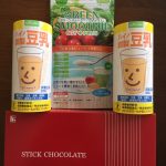 優待のチョコは好きですが不二製油グループを売却