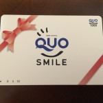 日本ギア工業 新設後 初めての優待が届きました 優待利回りは4%オーバー