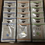 株主優待 スターマイカ(3230)から入浴剤のセット