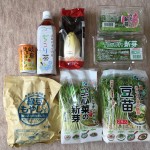 株主優待 美樹工業から新鮮発芽野菜セットが届きました