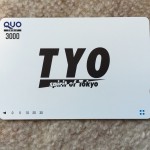 TYOからの株主優待 クオカードとオリジナル優待