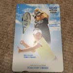 ダンロップから株主優待のクオカードが届きました