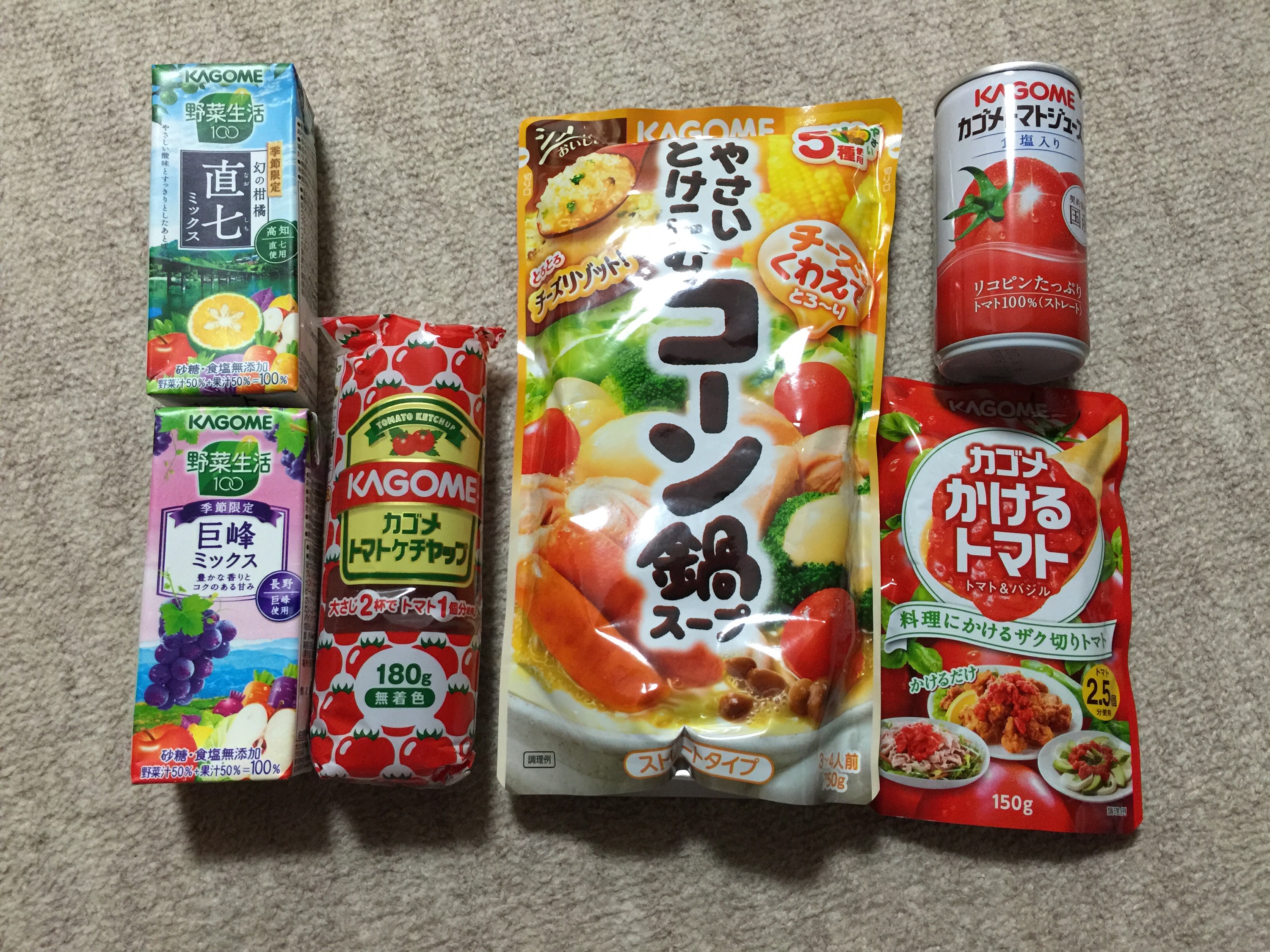 カゴメからの株主優待 自社製品いろいろ