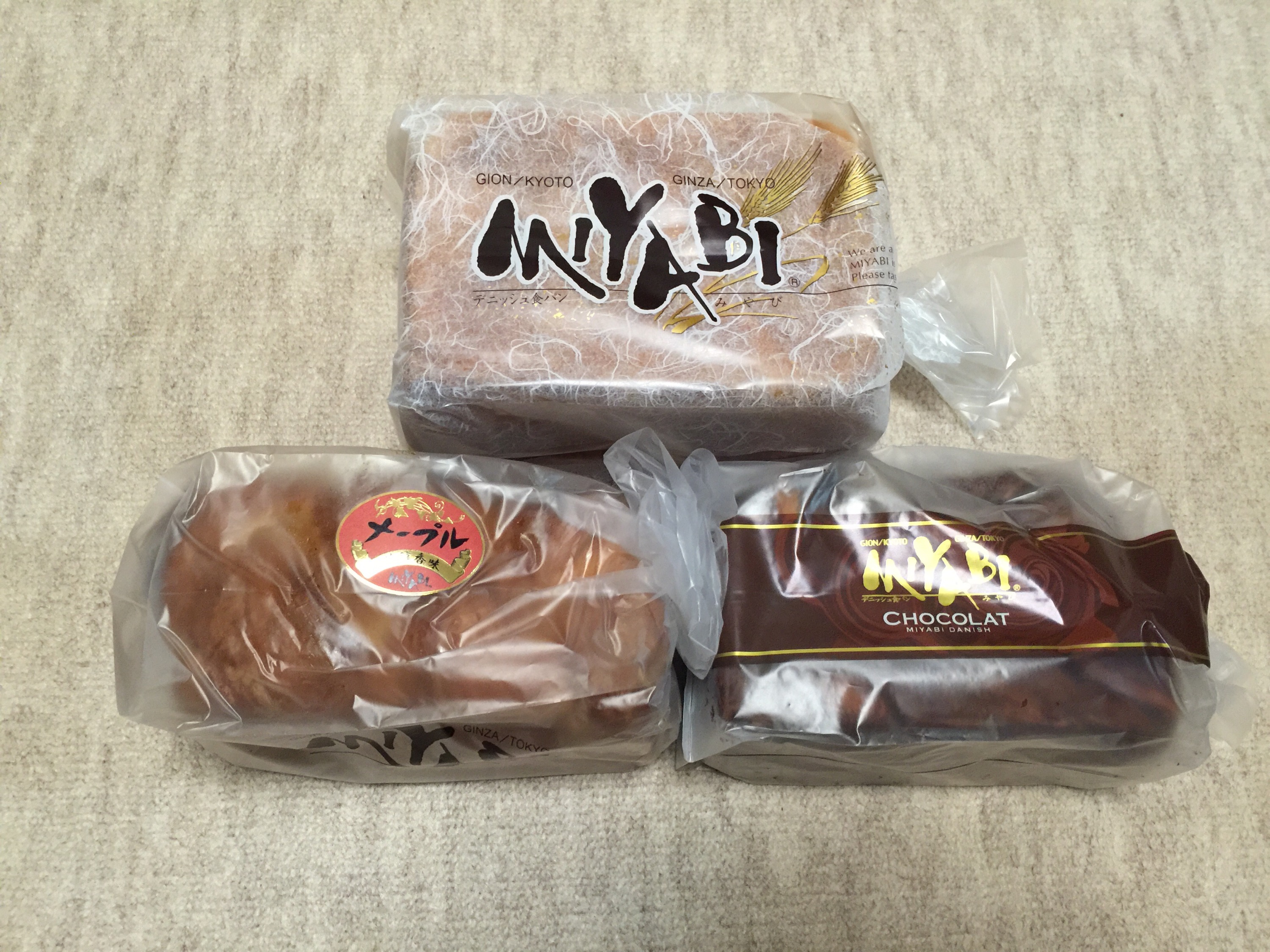 6月、12月の株主優待銘柄 かんなん丸から2,500円相当の産地直送品カタログ