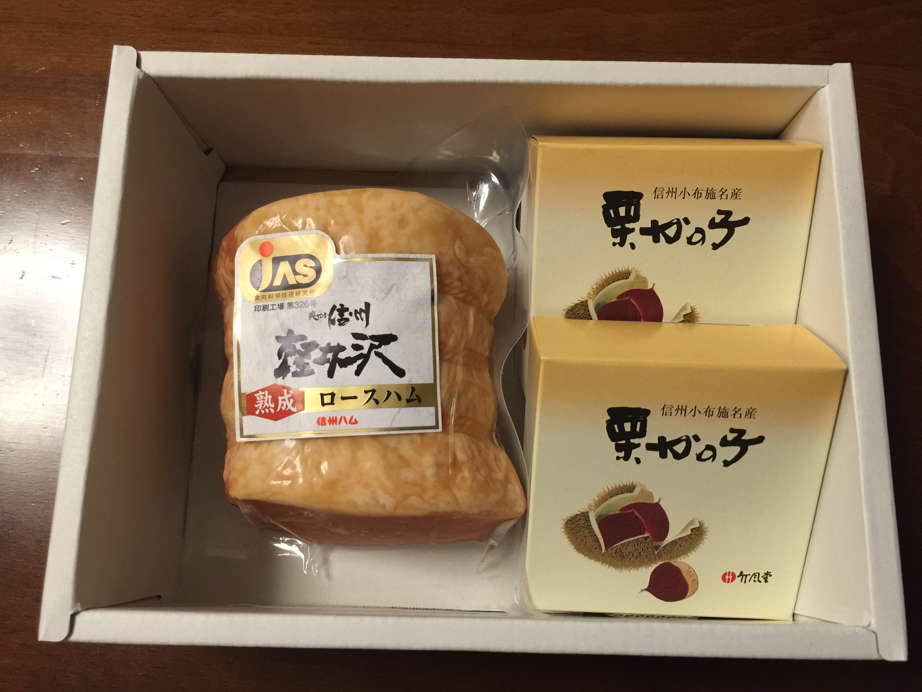 日信工業から株主優待 3000円相当の品(信州ロースハムと栗かの子)