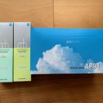 松風の株主優待 「薬用歯磨き粉」が新商品に変更になりました!