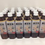 アスラポートダイニング 改め JFLAホールディングスから株主優待