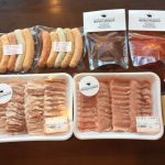 川南町へのふるさと納税 あじ豚 焼肉、ソーセージ、ハンバーグのセット