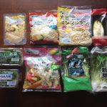 美樹工業から株主優待届きました サラダコスモの新鮮発芽野菜セット