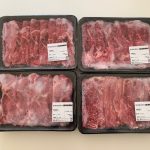 都城市にふるさと納税 都城産宮崎牛モモスライス1キロ いただきました