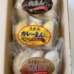 カネ美食品の株主優待 3,000円相当のグルメカタログ 今年から権利月が変わります