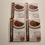 ロングライフホールディングスの株主優待 なかなかおいしいカレーです