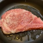 都城市にふるさと納税 宮崎牛のサーロインステーキ2枚! 500g!