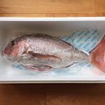 対馬市にふるさと納税 豪華でサービスもすごい 「新鮮活き〆島魚2㎏セット」