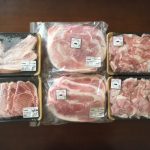 都城市にふるさと納税 豚肉「どんぐりの恵み」食べ比べ 大量4キロ
