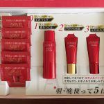 富士フイルムHDから株主優待 スキンケアとヘアケアのトライアルキット