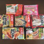 イートアンドの株主優待 3,000円相当の冷凍食品ゴージャスセット