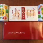不二製油グループの株主優待 棒チョコなどの自社関連製品