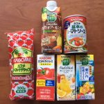 カゴメの株主優待変更 現行制度は今年の6月分まで