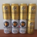 サッポロHDから株主優待 ビールの詰め合わせとサッポロライオンチェーンで使える割引券