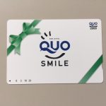 フリューから株主優待 株価下落で優待+配当利回りは5%を超えています