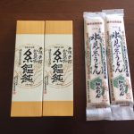 アルビスの株主優待 北陸地方の名産品 年2回もらっています