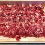 伊那市にふるさと納税 信州産黒毛和牛すき焼き用700gいただきました