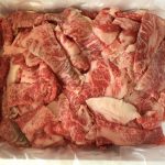 小国町へふるさと納税 おいしい米沢牛700グラム 到着日指定できます