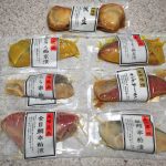 大庄の株主優待 美味しいものがいっぱいです