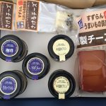 ヤマウラの株主優待 100株は持っておきたい銘柄です
