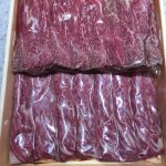【おすすめ】壱岐市にふるさと納税 すき焼き用牛肉500グラムと旬の野菜5品