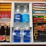 大塚ホールディングスの株主優待 ずっしり重い 商品の詰め合わせ