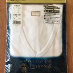 片倉工業の株主優待 自社商品からの選択 継続保有優遇制度もあり
