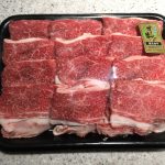 三木町にふるさと納税 オリーブ牛の金ラベル1キロいただきました